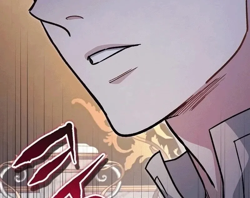 What Happens When the Substitute Driver is Single Chapter 8 page 56 - 
