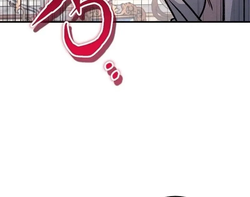 What Happens When the Substitute Driver is Single Chapter 8 page 57 - 