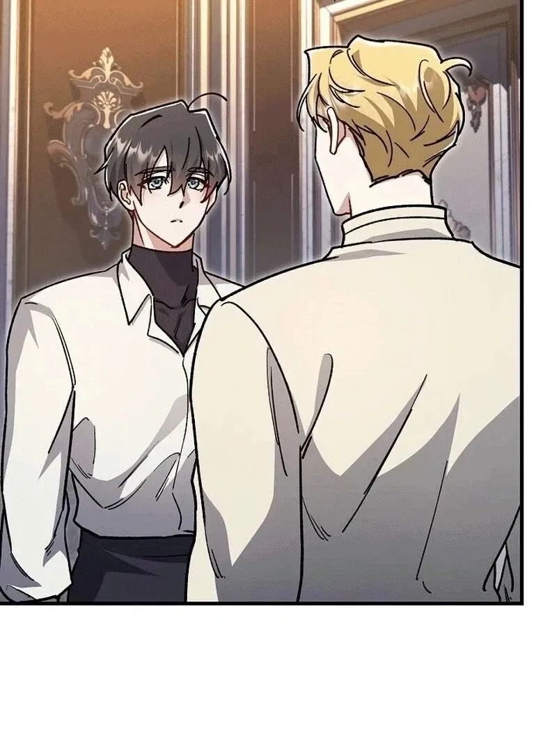 What Happens When the Substitute Driver is Single Chapter 8 page 60 - 