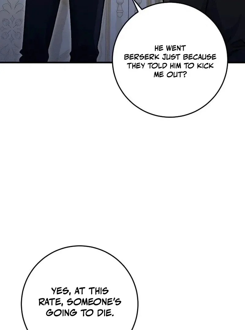 What Happens When the Substitute Driver is Single Chapter 8 page 10 - 