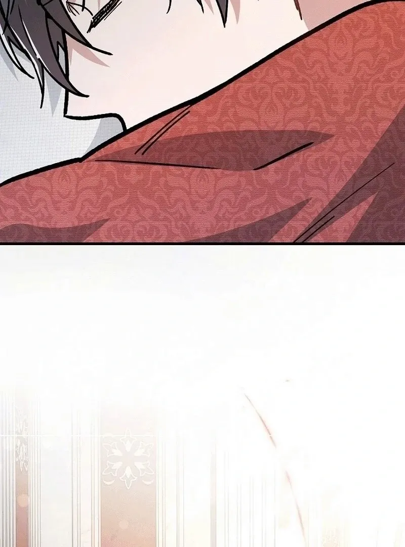 What Happens When the Substitute Driver is Single Chapter 9 page 105 - 