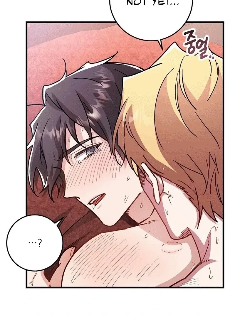 What Happens When the Substitute Driver is Single Chapter 9 page 16 - 