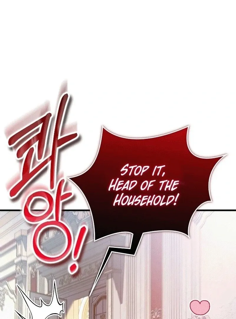 What Happens When the Substitute Driver is Single Chapter 9 page 31 - 