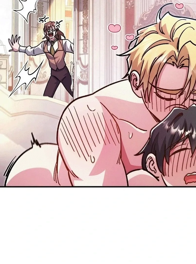 What Happens When the Substitute Driver is Single Chapter 9 page 32 - 