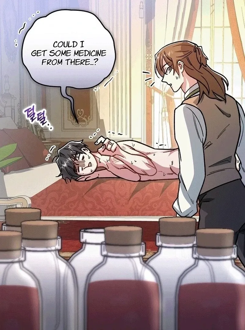 What Happens When the Substitute Driver is Single Chapter 9 page 42 - 