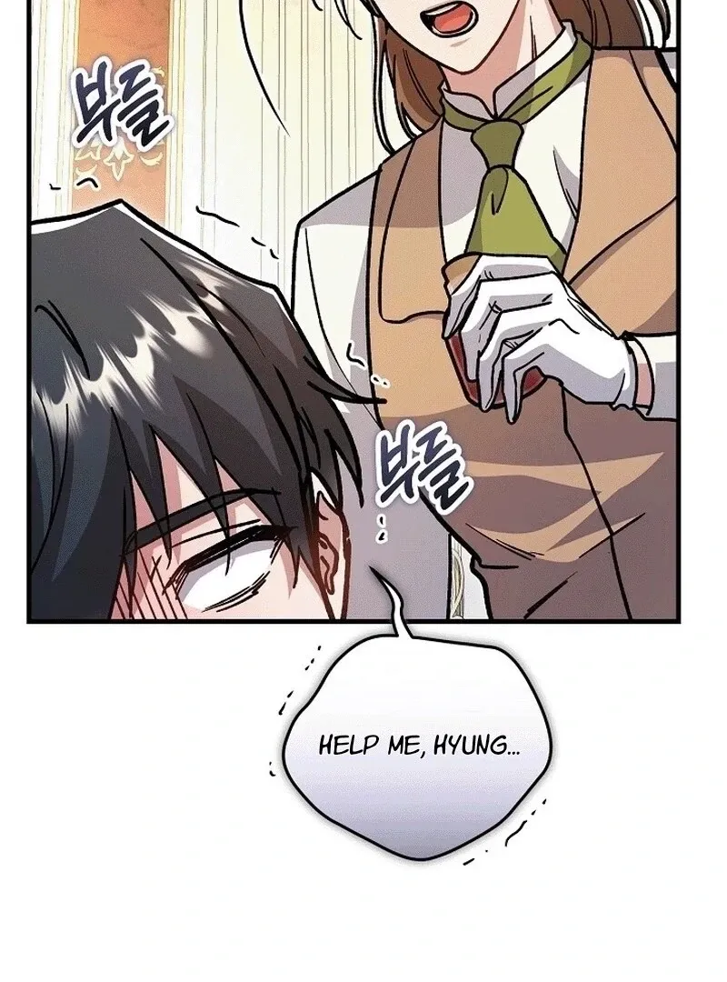 What Happens When the Substitute Driver is Single Chapter 9 page 44 - 