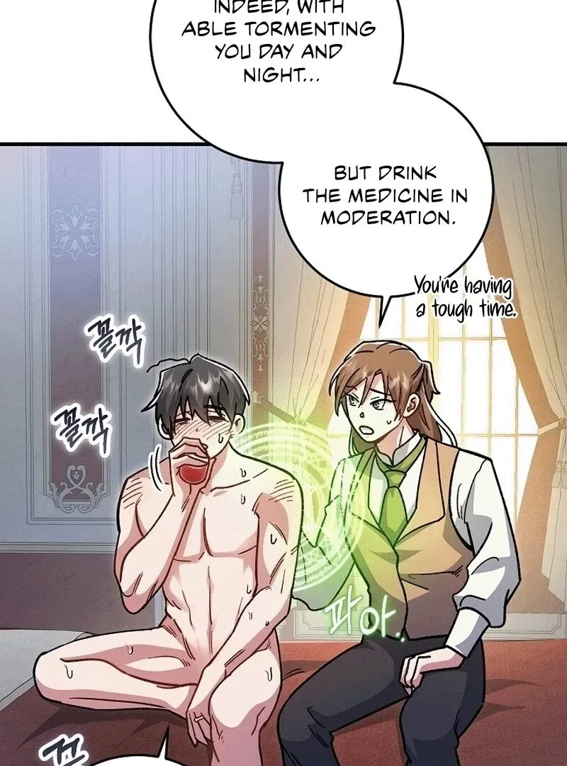 What Happens When the Substitute Driver is Single Chapter 9 page 47 - 