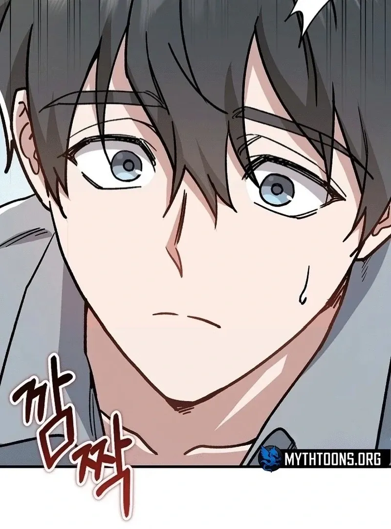 What Happens When the Substitute Driver is Single Chapter 9 page 70 - 