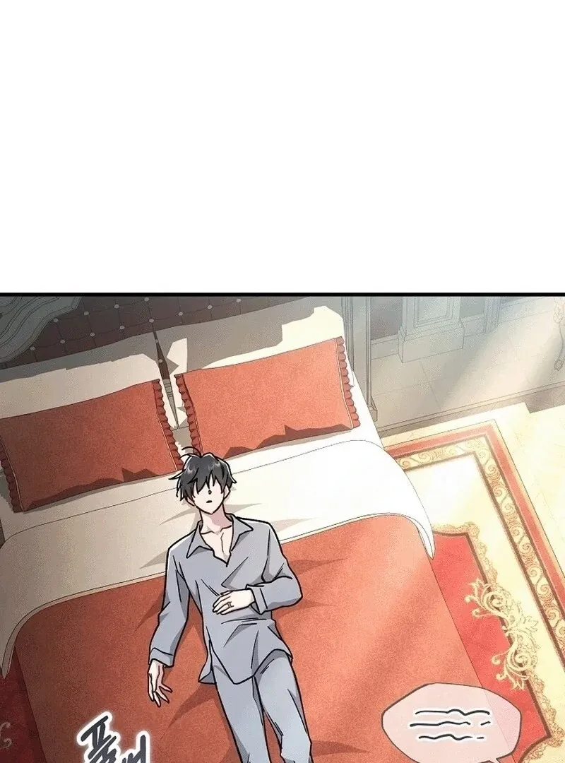 What Happens When the Substitute Driver is Single Chapter 9 page 79 - 