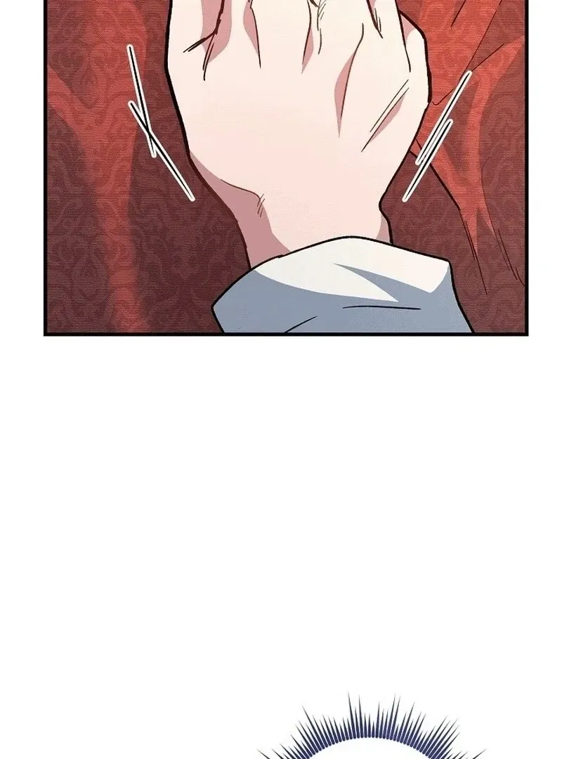 What Happens When the Substitute Driver is Single Chapter 9 page 96 - 
