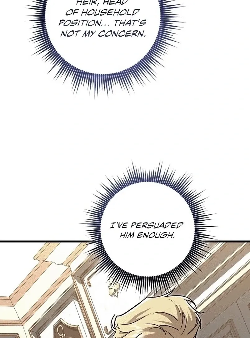 What Happens When the Substitute Driver is Single Chapter 9 page 98 - 