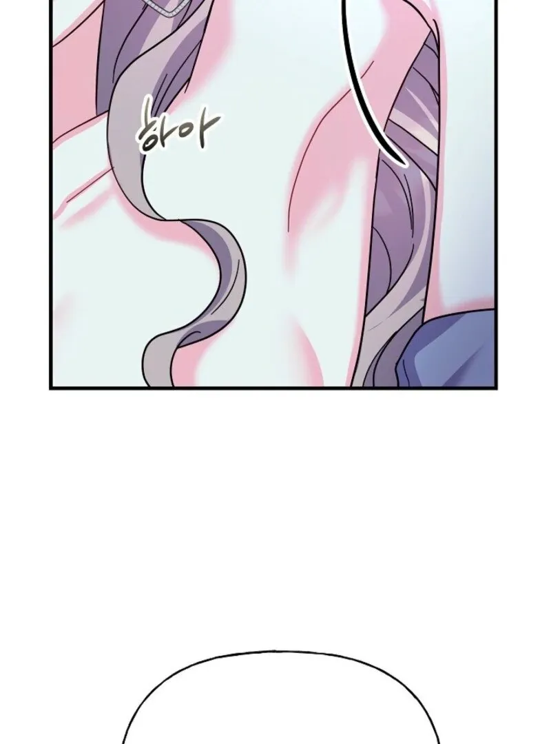 What Happens When You Rescue a Baby Dragon Chapter 0 page 34 - 