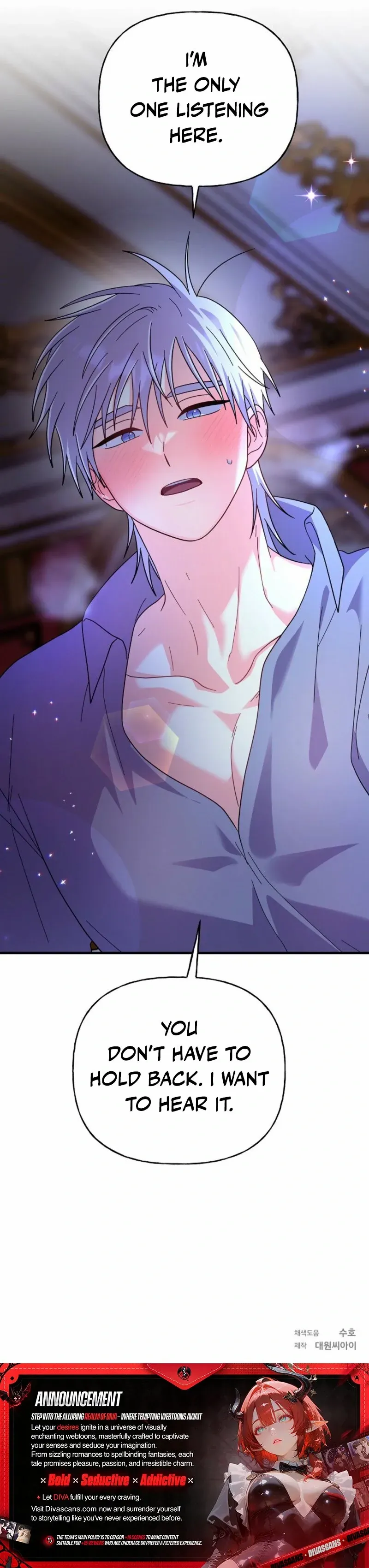 What Happens When You Rescue a Baby Dragon Chapter 1 page 114 - 
