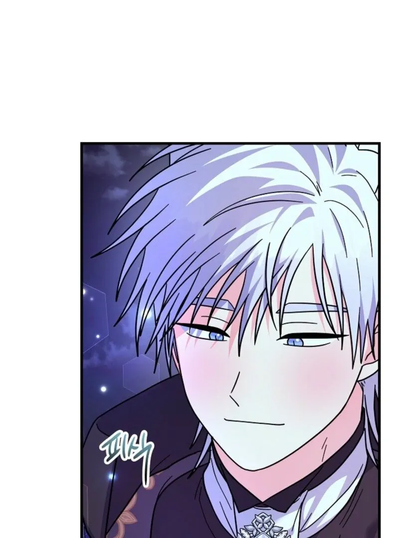 What Happens When You Rescue a Baby Dragon Chapter 1 page 41 - 