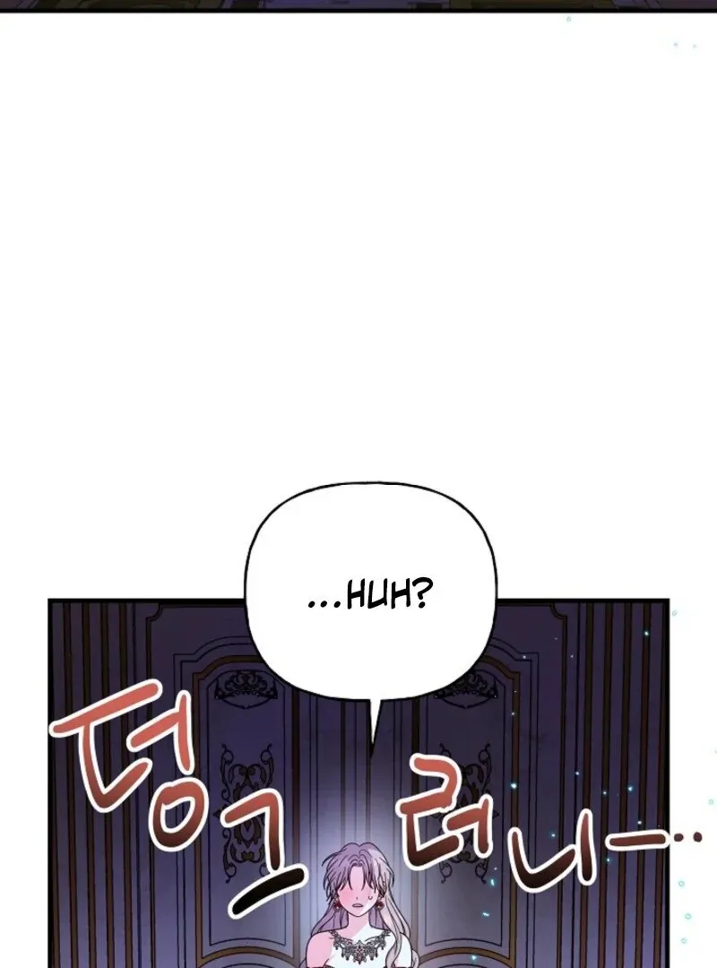 What Happens When You Rescue a Baby Dragon Chapter 1 page 54 - 