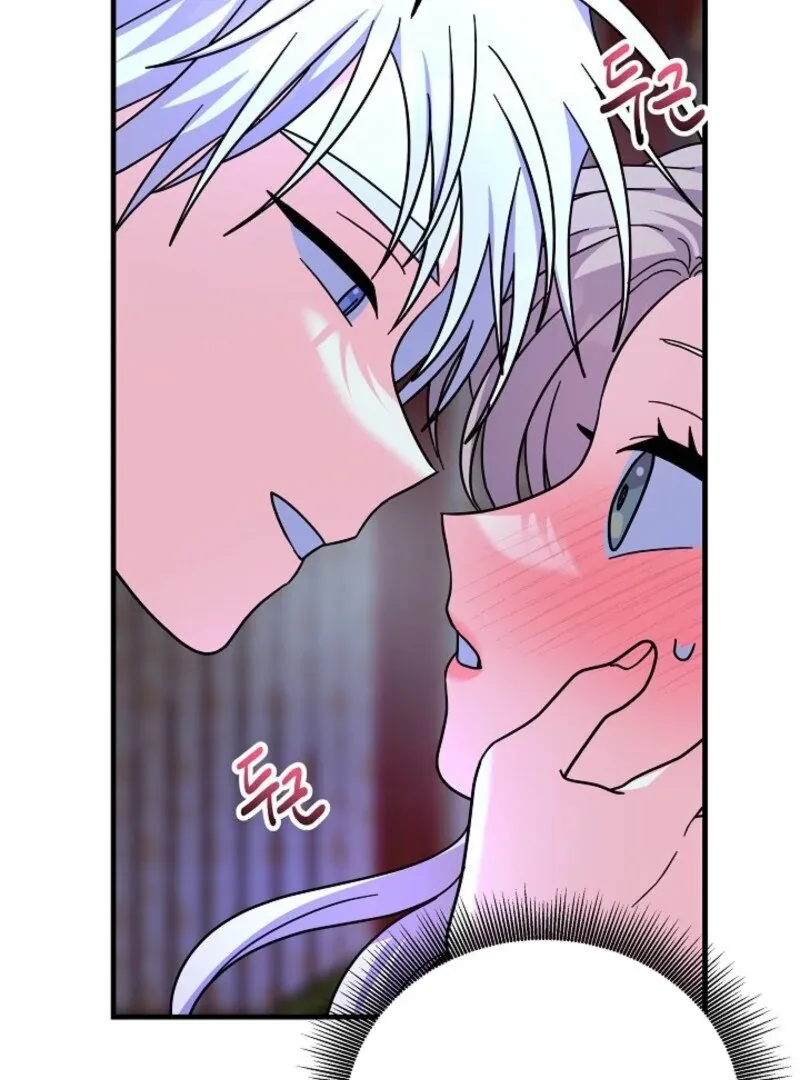 What Happens When You Rescue a Baby Dragon Chapter 1 page 71 - 