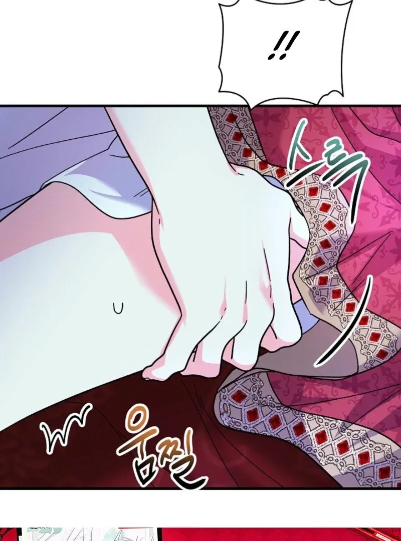What Happens When You Rescue a Baby Dragon Chapter 1 page 80 - 
