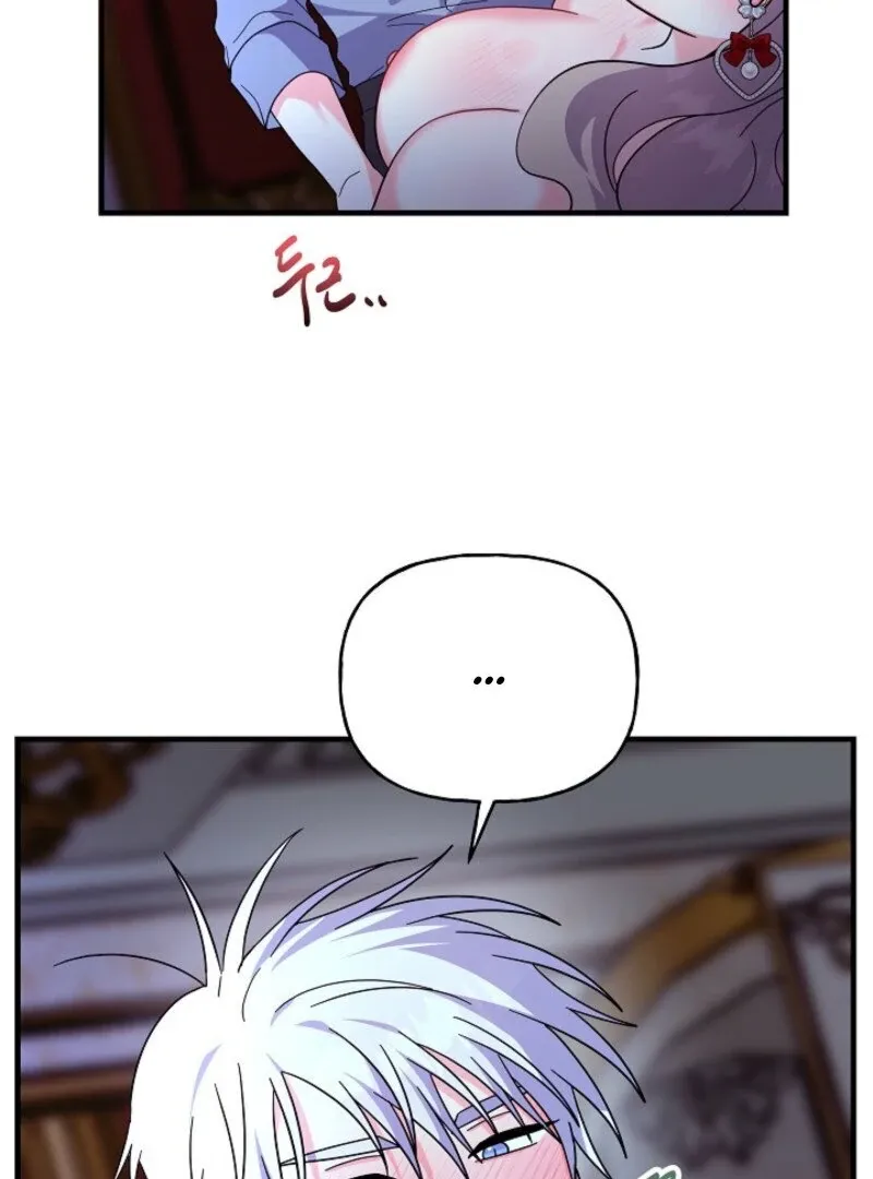What Happens When You Rescue a Baby Dragon Chapter 1 page 98 - 