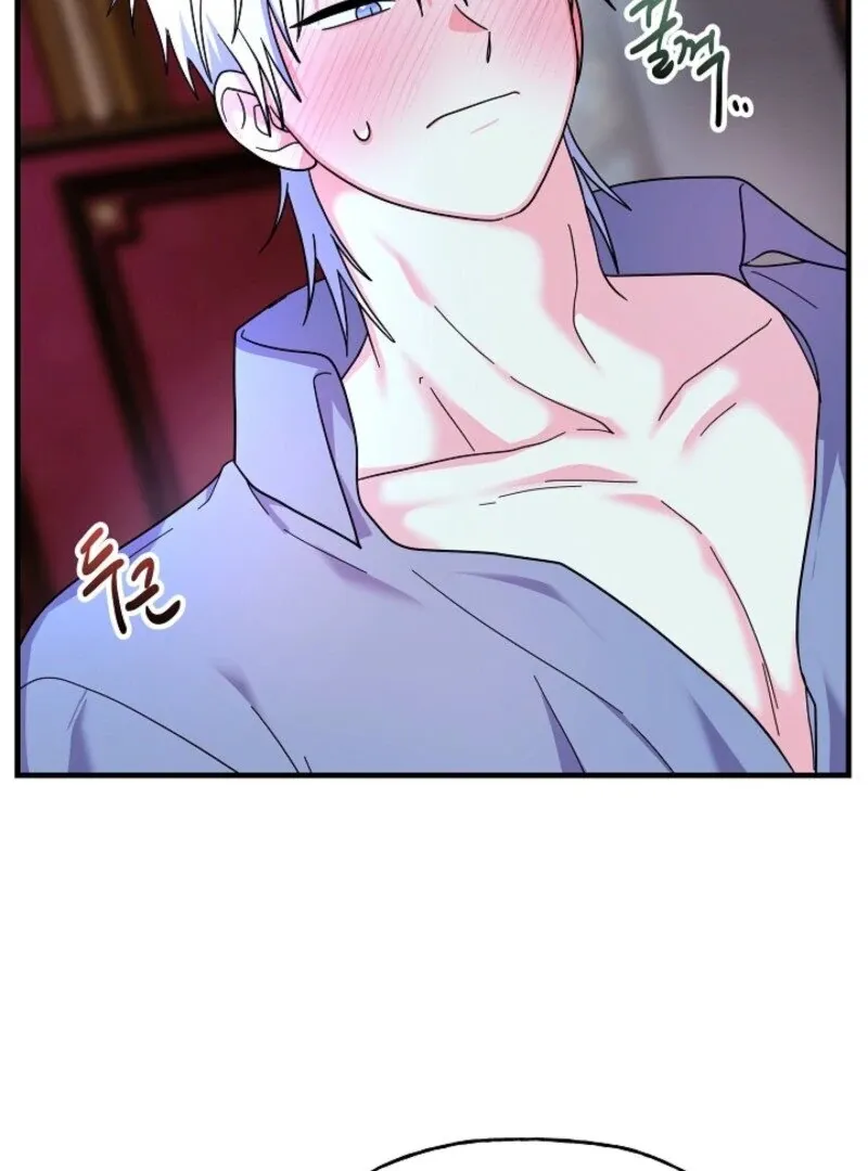 What Happens When You Rescue a Baby Dragon Chapter 1 page 99 - 