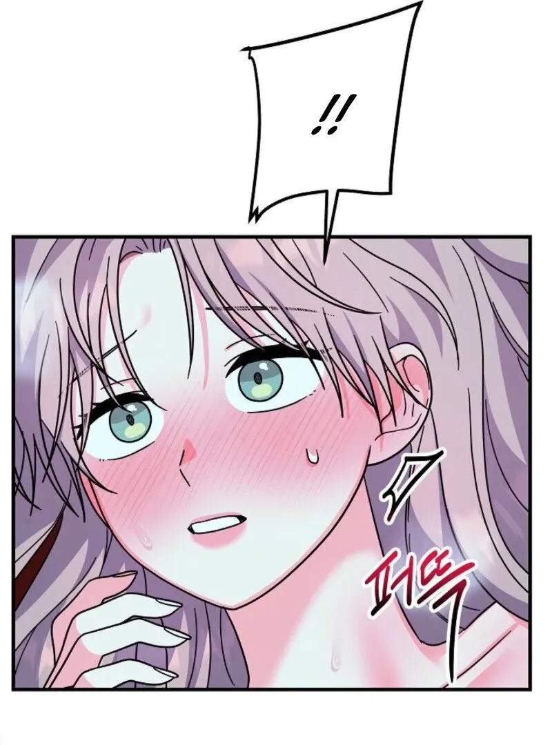 What Happens When You Rescue a Baby Dragon Chapter 2 page 14 - 