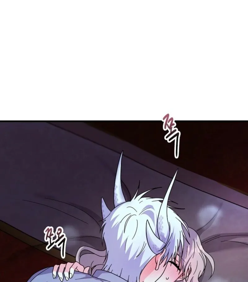 What Happens When You Rescue a Baby Dragon Chapter 2 page 38 - 