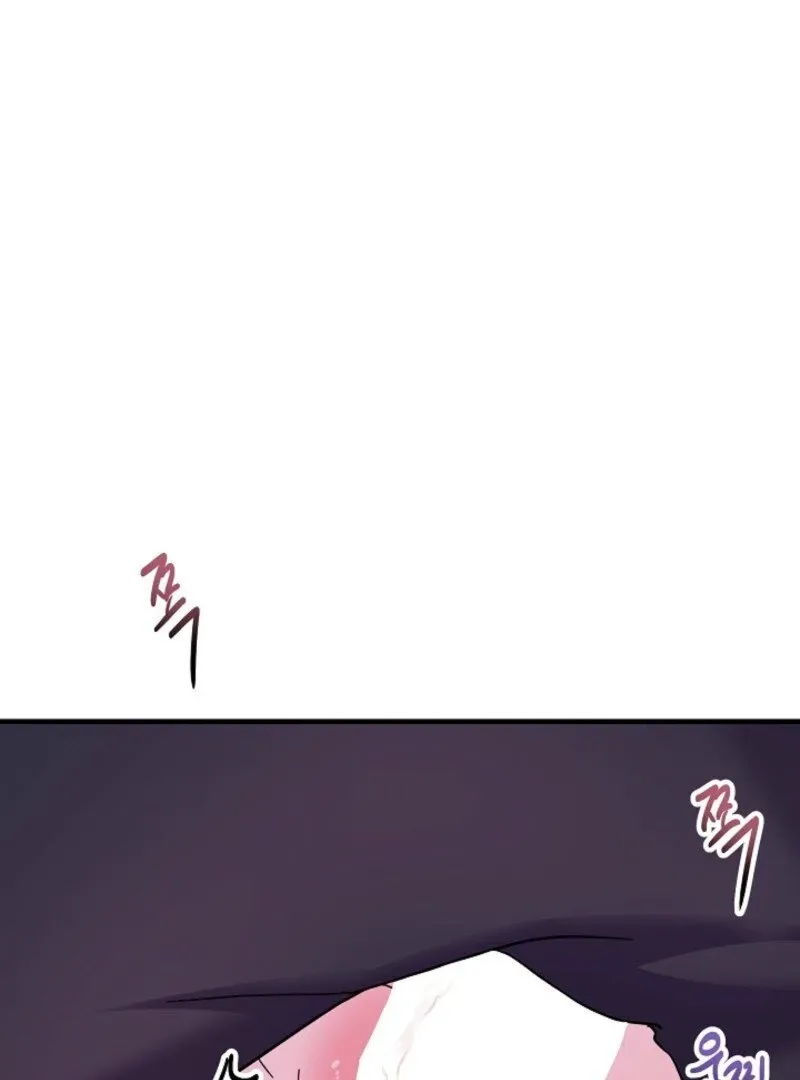 What Happens When You Rescue a Baby Dragon Chapter 2 page 40 - 