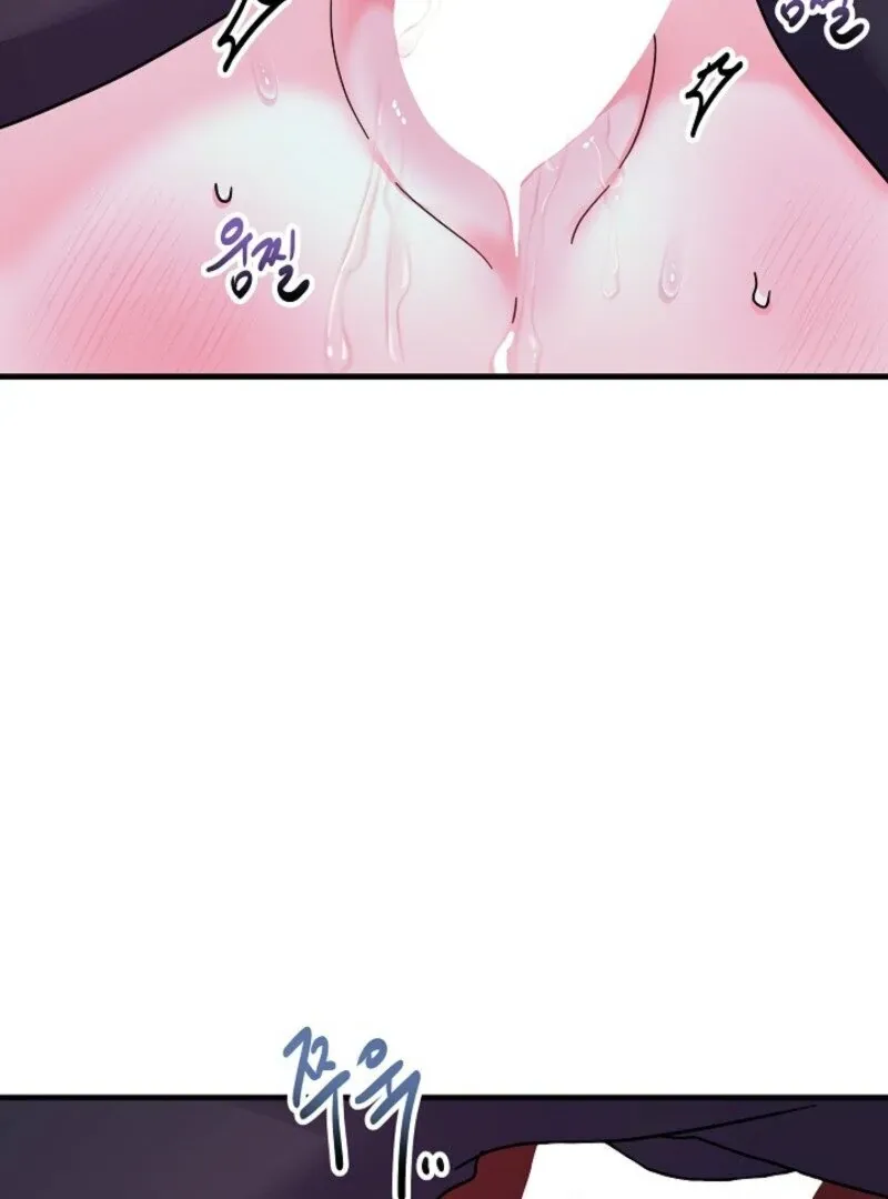 What Happens When You Rescue a Baby Dragon Chapter 2 page 41 - 