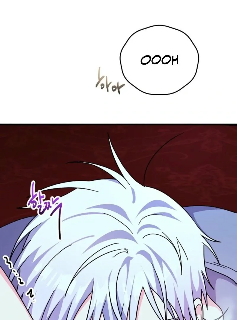 What Happens When You Rescue a Baby Dragon Chapter 2 page 6 - 