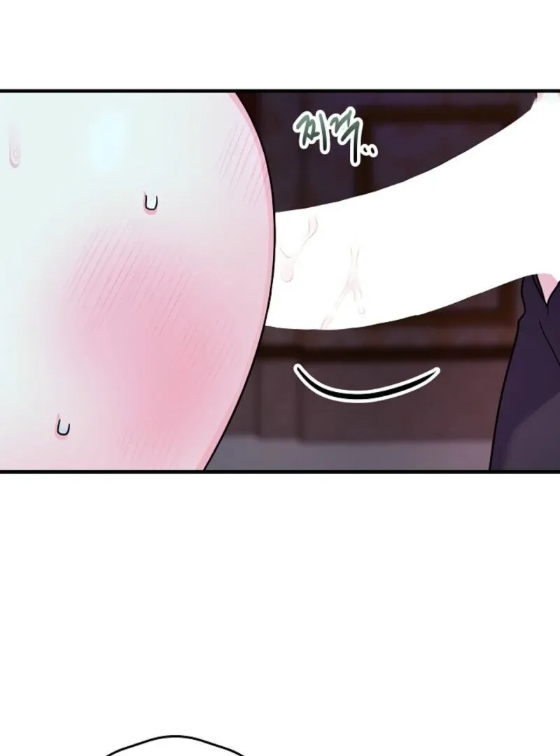 What Happens When You Rescue a Baby Dragon Chapter 2 page 66 - 