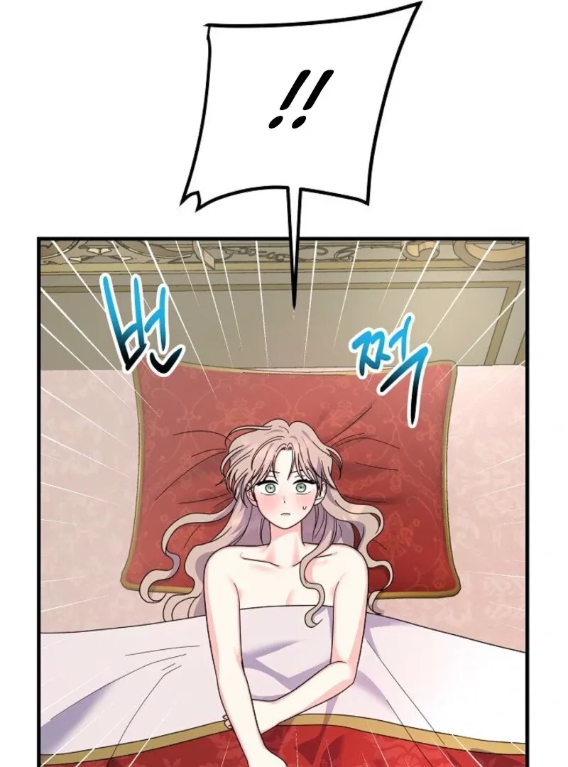 What Happens When You Rescue a Baby Dragon Chapter 2 page 91 - 