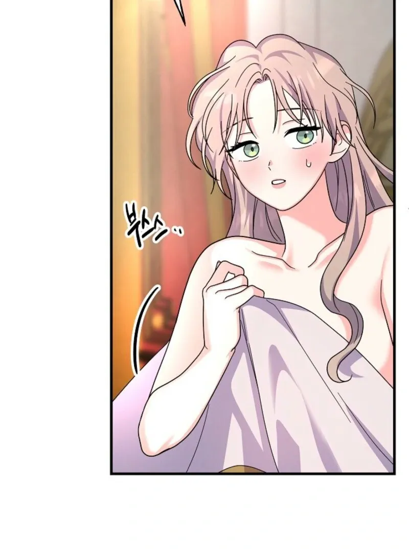 What Happens When You Rescue a Baby Dragon Chapter 2 page 93 - 