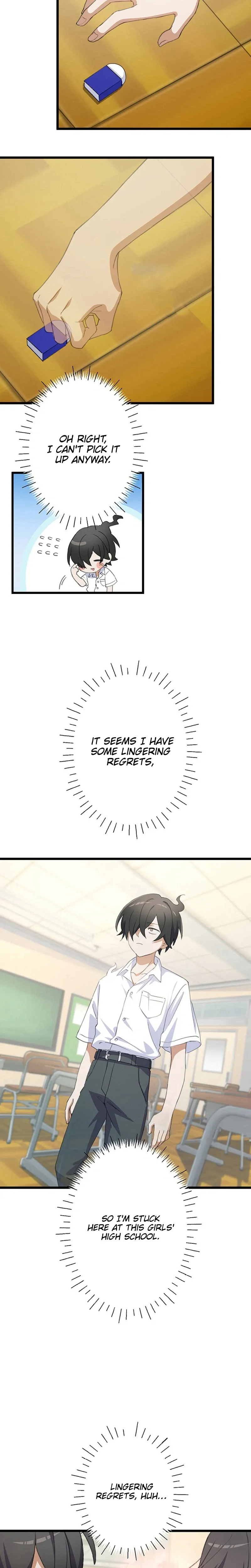 What If a Ghost Fell in Love for the First Time? Chapter 1 page 11 - 
