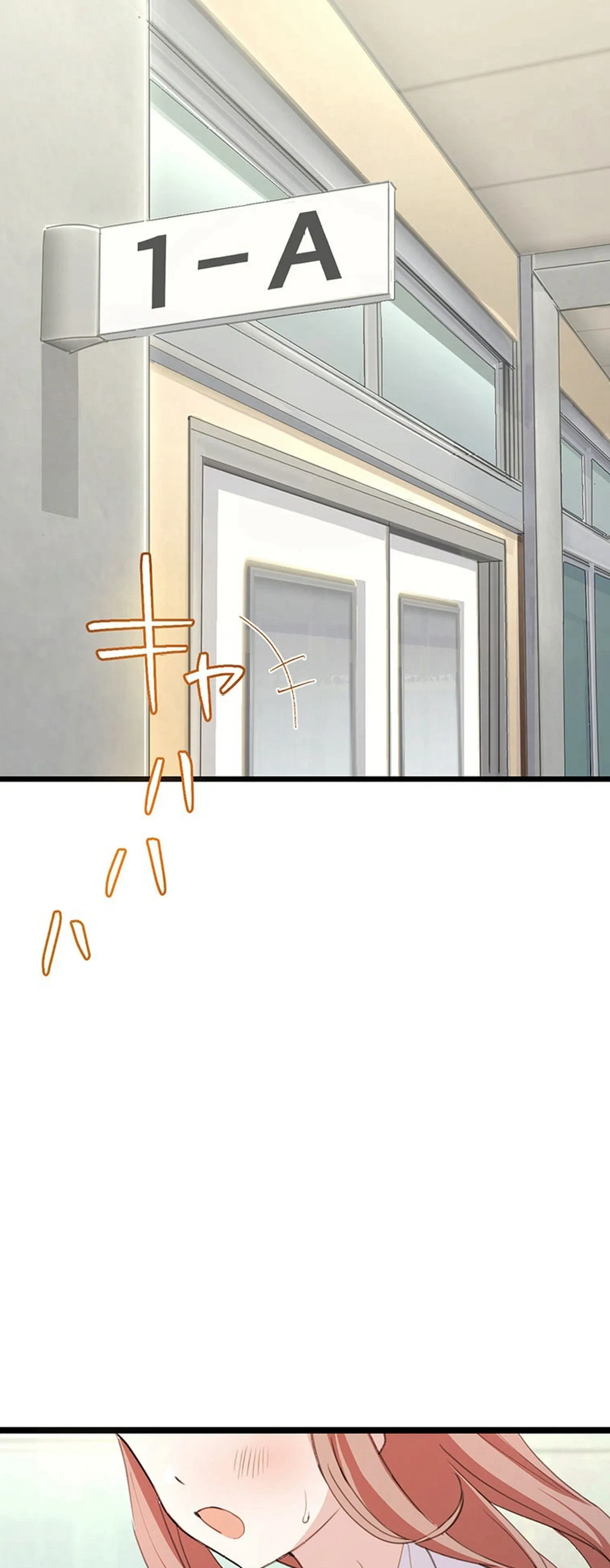 What If a Ghost Fell in Love for the First Time? Chapter 1 page 3 - 