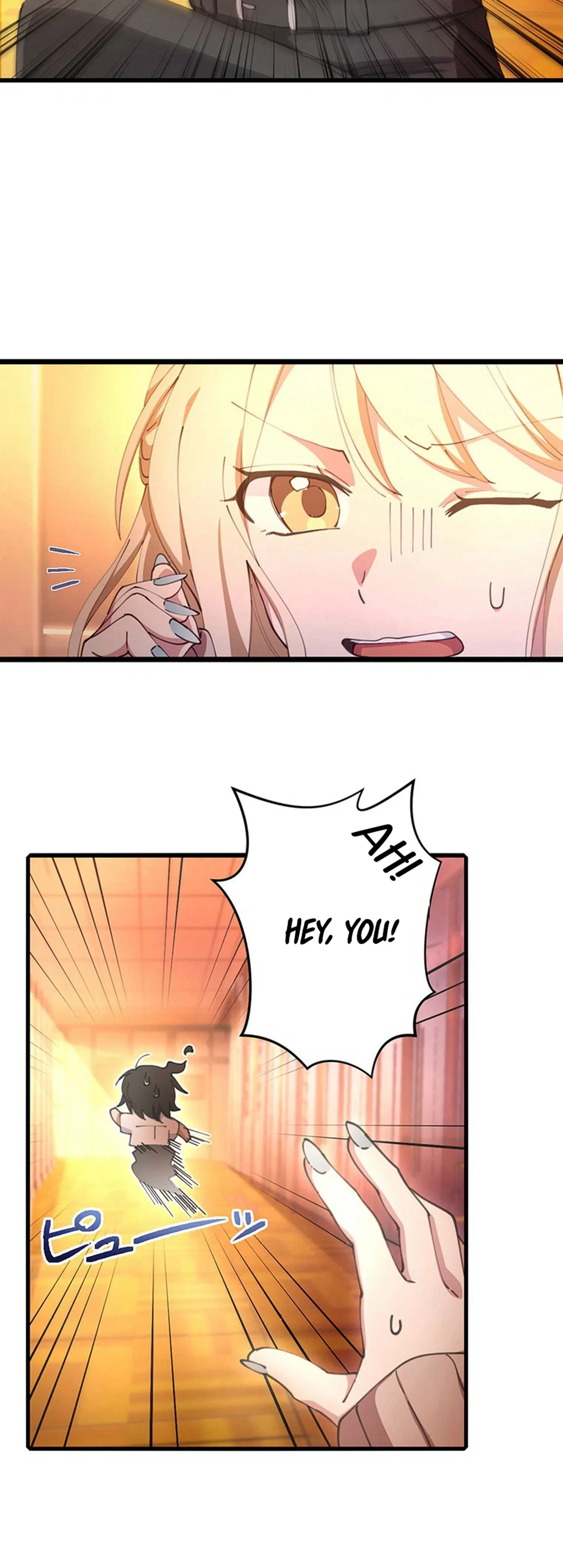 What If a Ghost Fell in Love for the First Time? Chapter 2 page 3 - 