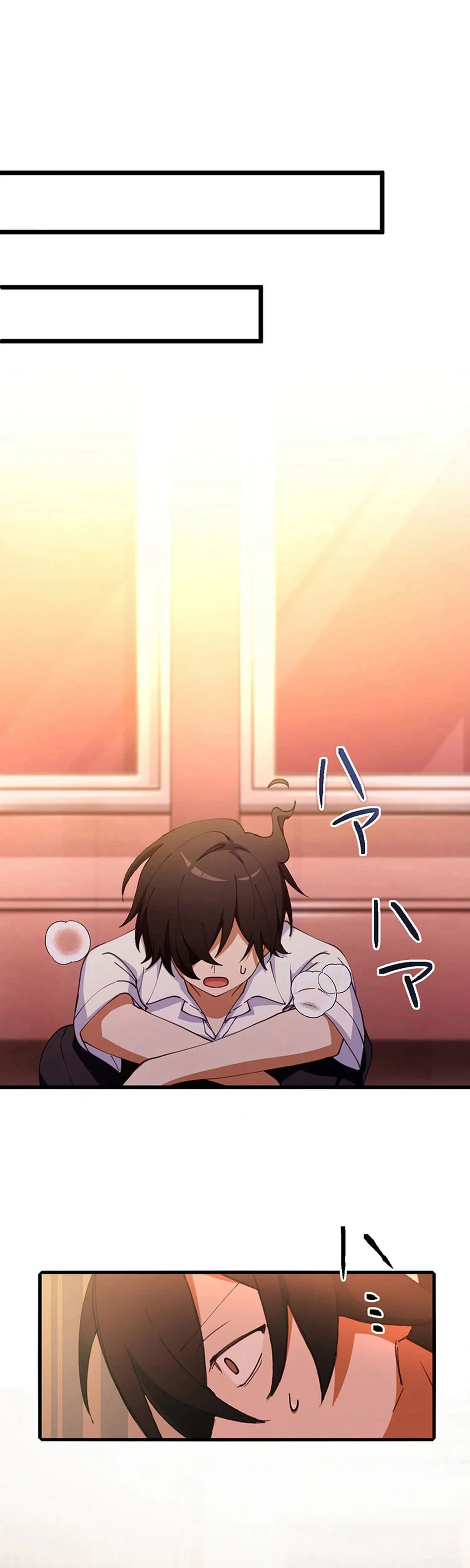 What If a Ghost Fell in Love for the First Time? Chapter 2 page 4 - 