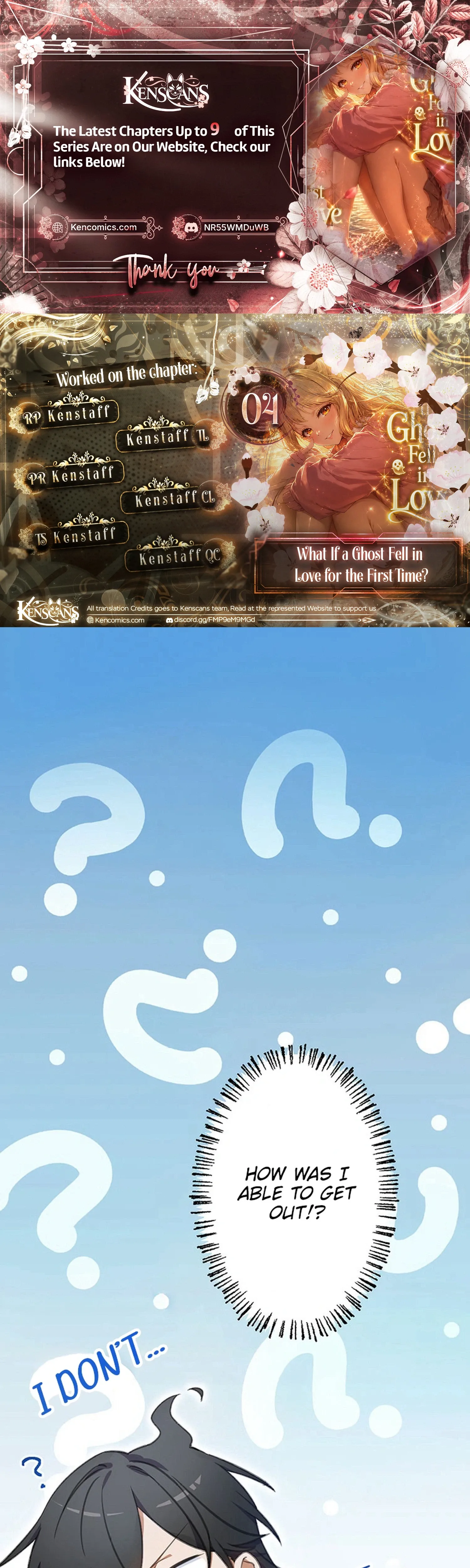 What If a Ghost Fell in Love for the First Time? Chapter 4 page 1 - 