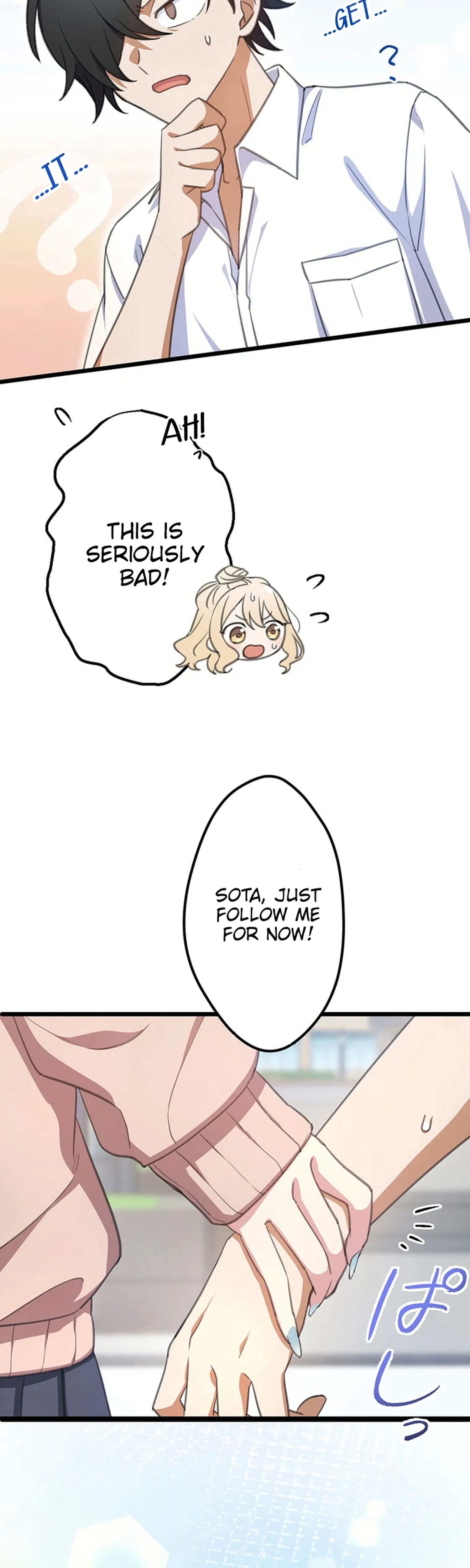 What If a Ghost Fell in Love for the First Time? Chapter 4 page 2 - 