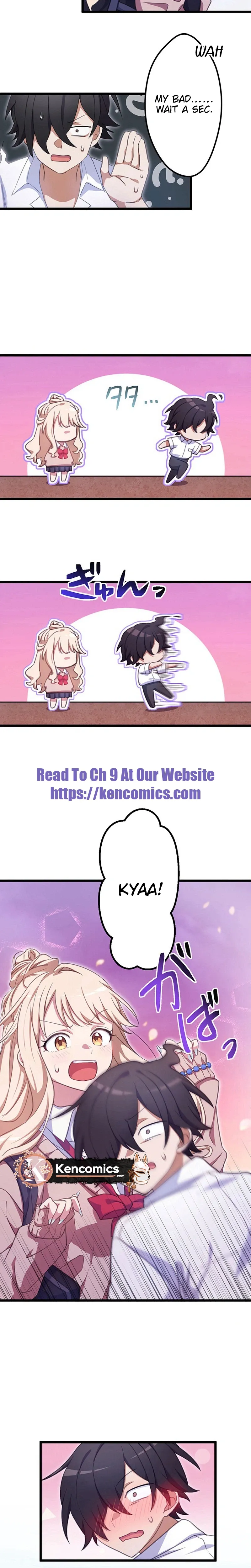 What If a Ghost Fell in Love for the First Time? Chapter 4 page 16 - 