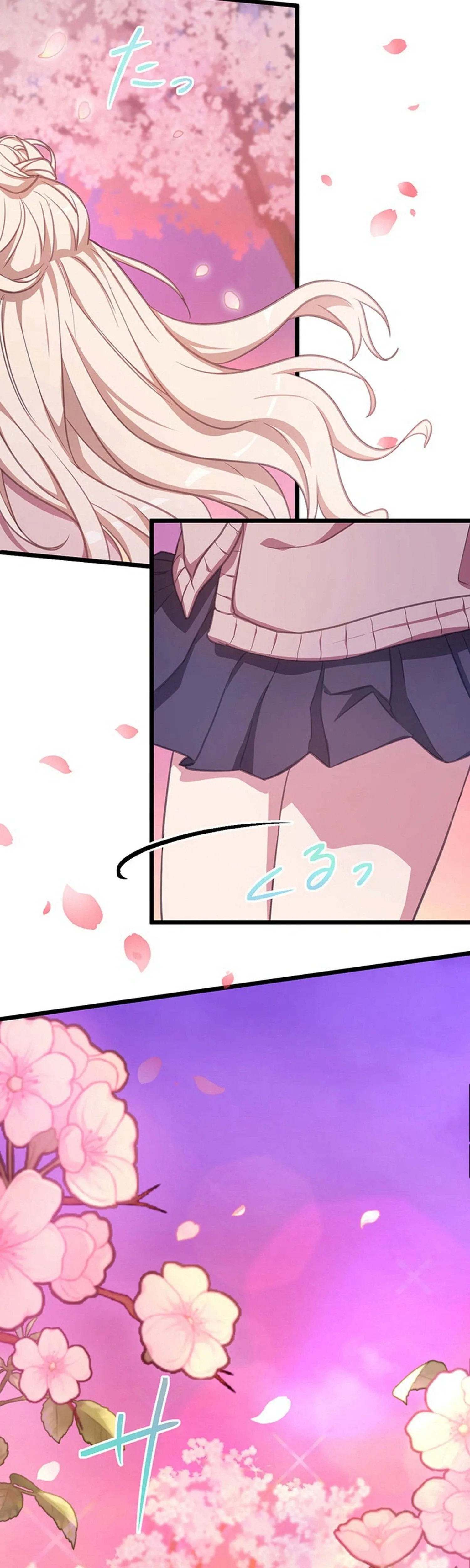 What If a Ghost Fell in Love for the First Time? Chapter 4 page 21 - 