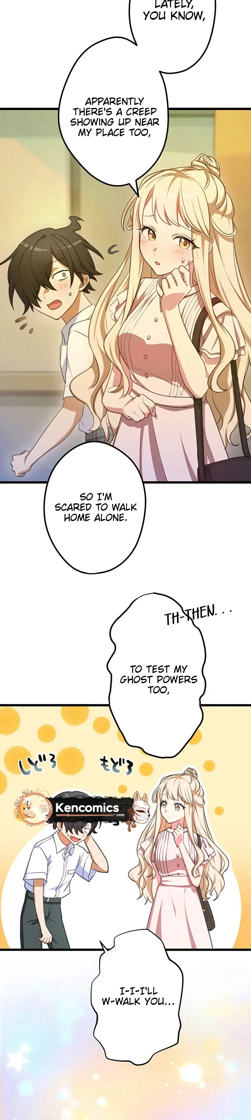 What If a Ghost Fell in Love for the First Time? Chapter 6 page 12 - 