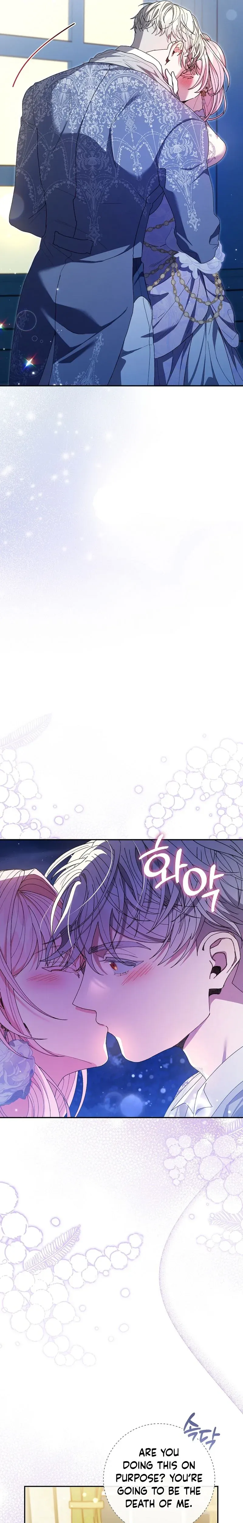 What if I Married My Enemy? Chapter 16 page 11 - 