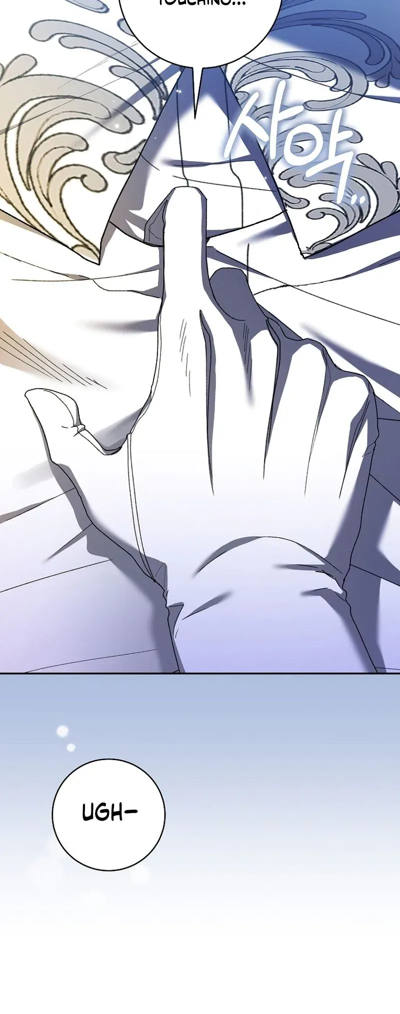 What if I Married My Enemy? Chapter 16 page 16 - 