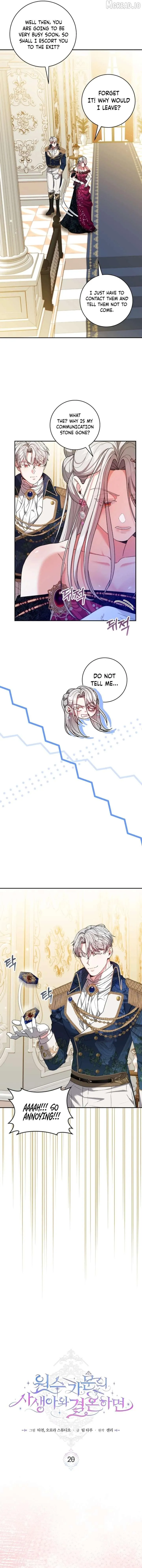 What if I Married My Enemy? Chapter 20 page 12 - 