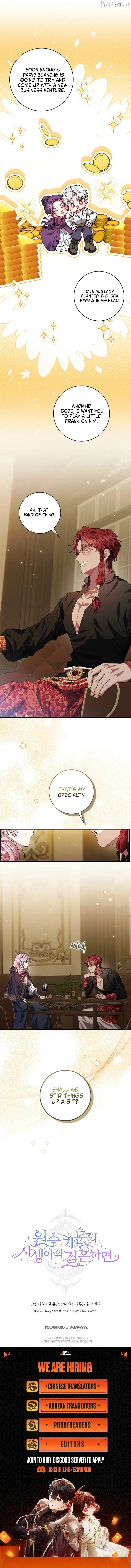 What if I Married My Enemy? Chapter 23 page 12 - 