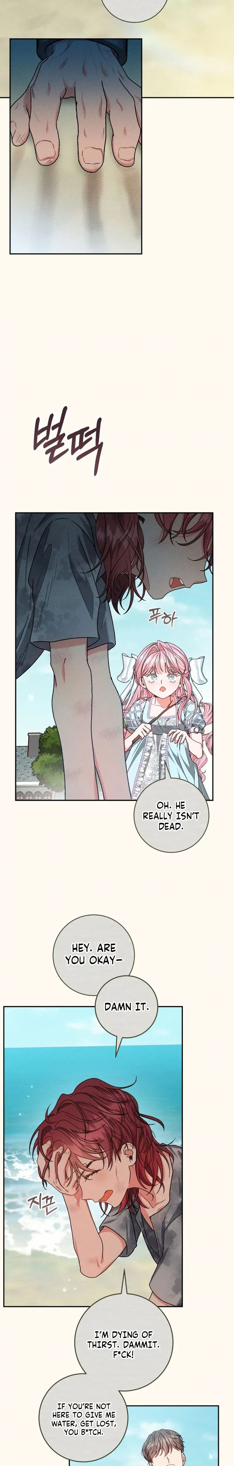 What if I Married My Enemy? Chapter 27 page 24 - 