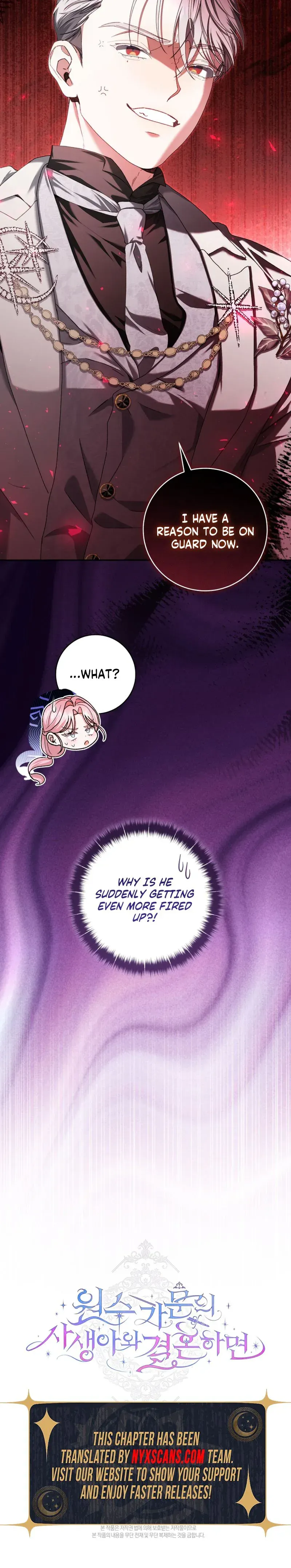 What if I Married My Enemy? Chapter 27 page 28 - 