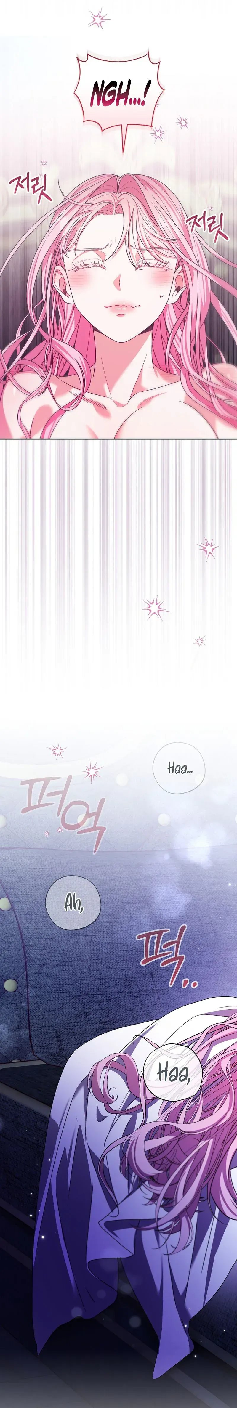 What if I Married My Enemy? Chapter 28 page 25 - 