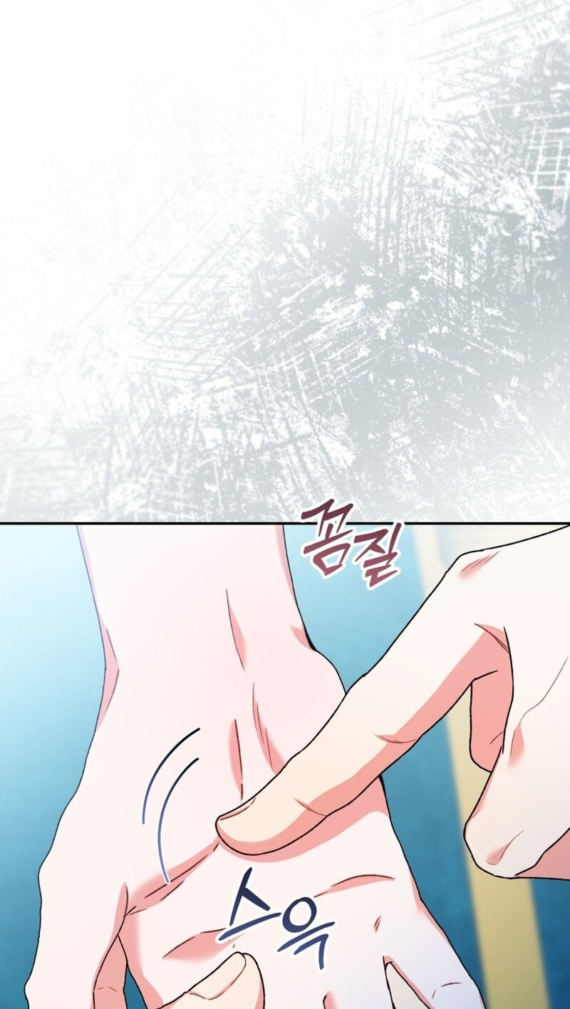 What if I Married My Enemy? Chapter 29 page 46 - 
