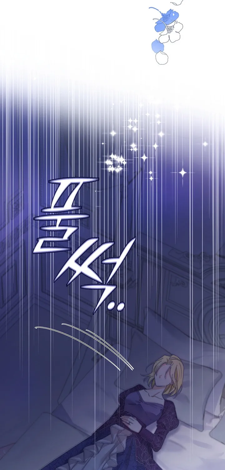 What It Means to Be You Chapter 1 page 11 - 