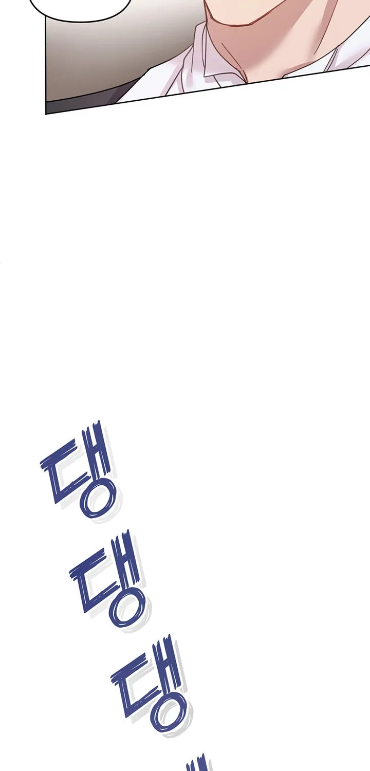 What It Means to Be You Chapter 1 page 59 - 